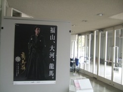 ryou-25DSCF8221