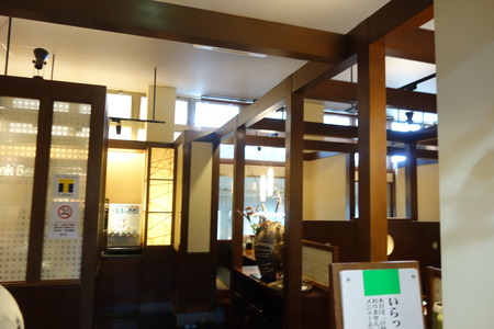 2-庄屋 諫早DSC02718