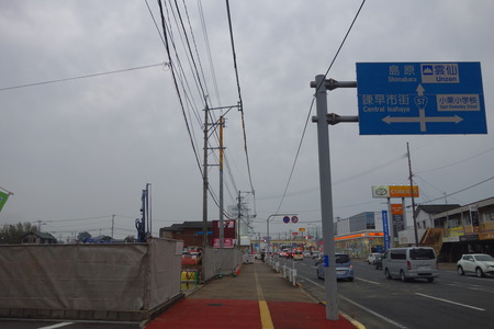 2-すき家隣りDSC08881