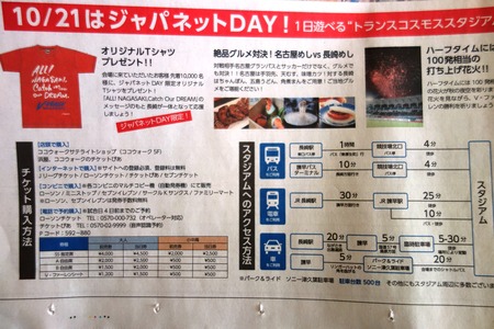 V-1DSC00314