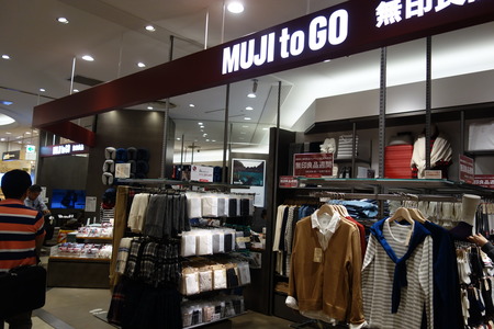 23-成田空港無印良品DSC03796