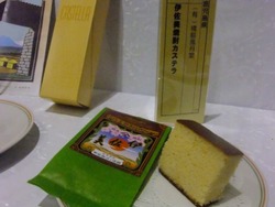ka-33DSCF4837