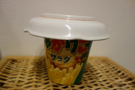 3-¤¸¤ã¤¬¥¢¥ê¥´DSC05434