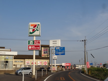 2-¥¢¥ë¥ÐDSC09237