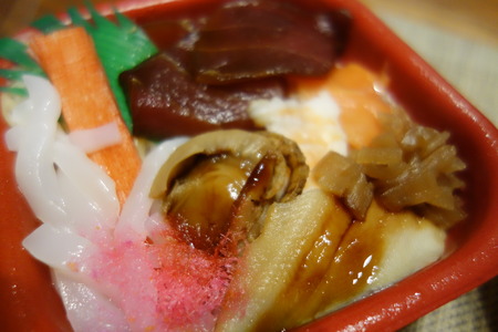 9−大漁丼家DSC04961