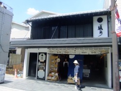 da-5DSCF2628