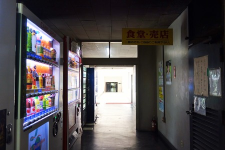 6-大村市役所 食堂DSC00980