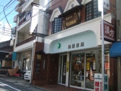 ryou-16DSCF7763