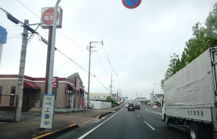 諌早GUDSC02769