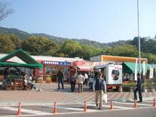 kou-1