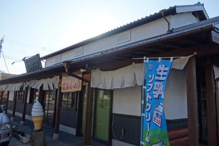 4-しみず茶屋DSC00144