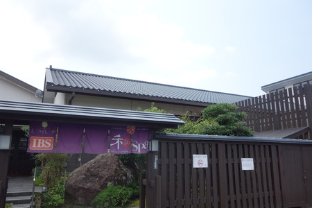 6-ÏÂ¥¹¥ÑDSC01204