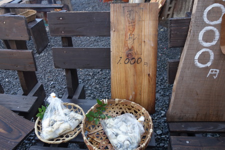 100-高尾かき小屋DSC03659