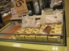 sya-2