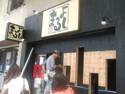 si-3