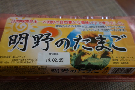 5-¥·¥ã¥È¥ì¡¼¥¼´ÒÁáÀôĮŹDSC06085