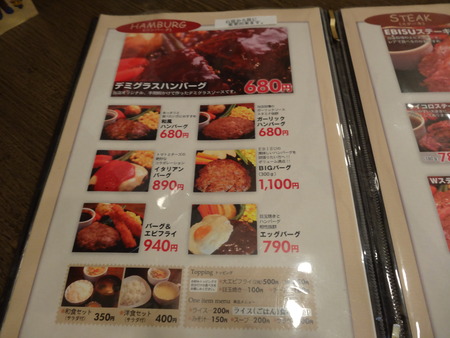 7-DSC05927