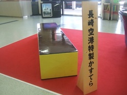 NA-4