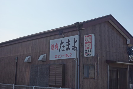 DSC00524