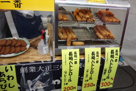 13−チョーコー醤油DSC01031