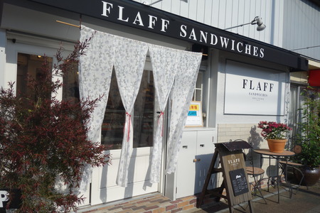 4-FLAFFDSC00316
