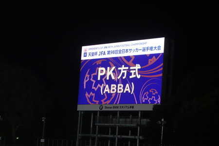 12-DSC00553