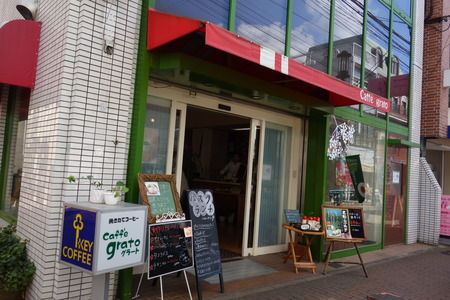 18−グラートDSC00799