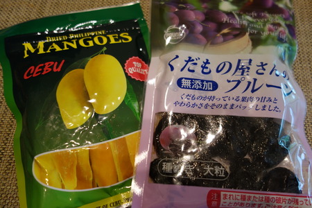 1-¥«¥ë¥Ç¥£DSC08157