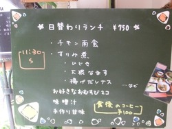ha-5DSCF2400