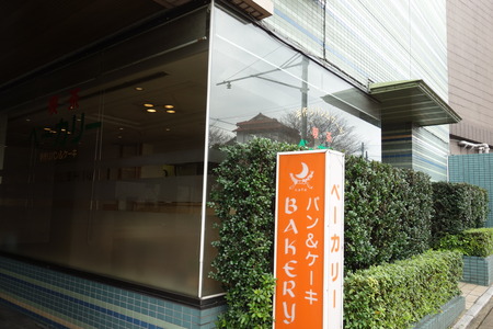 2−諫早観光ホテル道具屋DSC01355