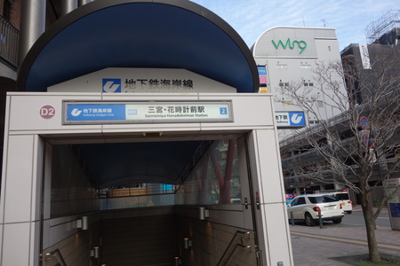7-DSC02856