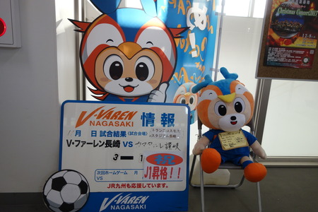 4-DSC04541