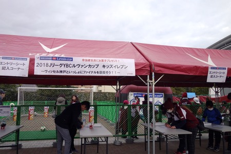 21-DSC02933