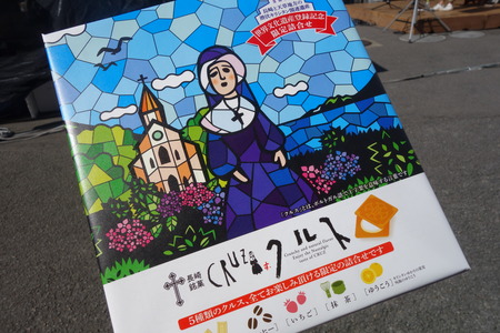 20-クルスDSC07191