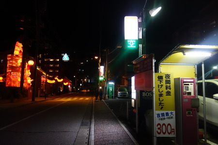 1-長崎ランタンフェステバル孔子廟DSC05413