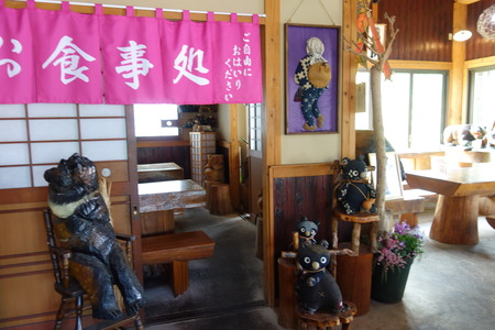 9−吾妻の里DSC02842