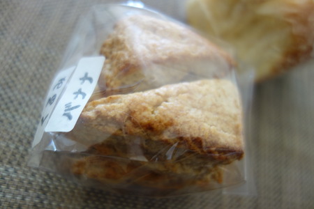 10-諫早 1 day bakeryDSC04940