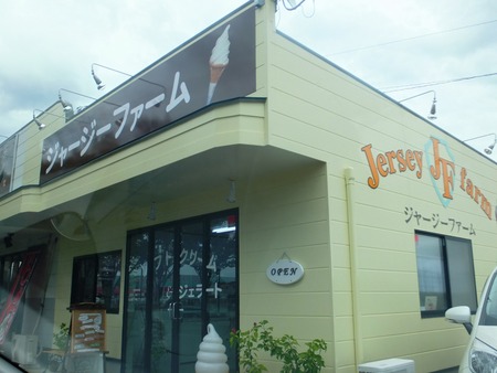 jya-3DSCF0187
