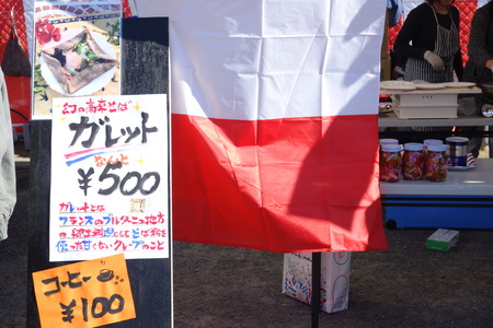 6-DSC04435