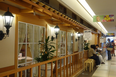 2-¤µ¤ï¤ä¤«DSC05588