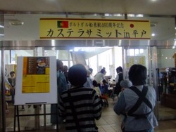 ka-3DSCF4866