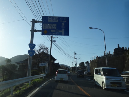 1-雲仙仁田峠DSC07052