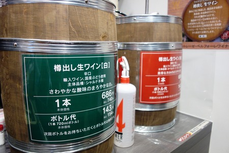 2-¥·¥ã¥È¥ì¡¼¥¼´ÒÁáÀôĮŹDSC06079