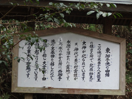 13-DSC09387