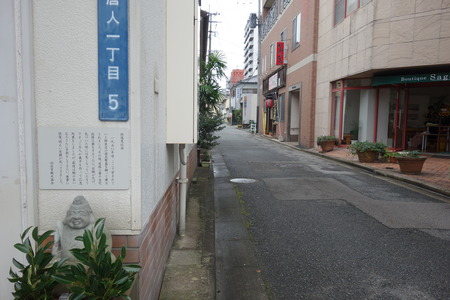 4-佐賀市モカDSC09524