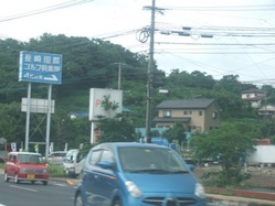 fa-2