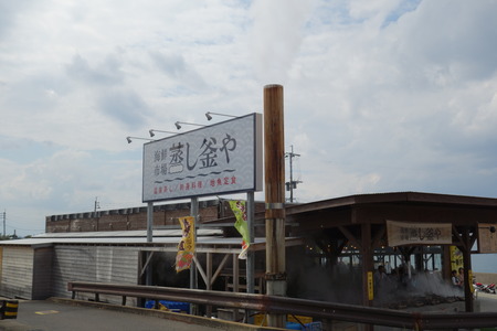 6-蒸し釜やDSC00929