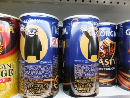 ho-7DSCF4528