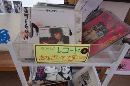 7-竹野sんぎょDSC09707