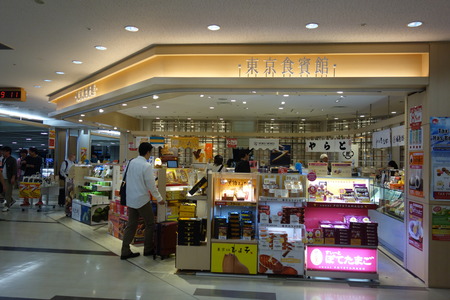 25-成田空港東京食賓館DSC03809